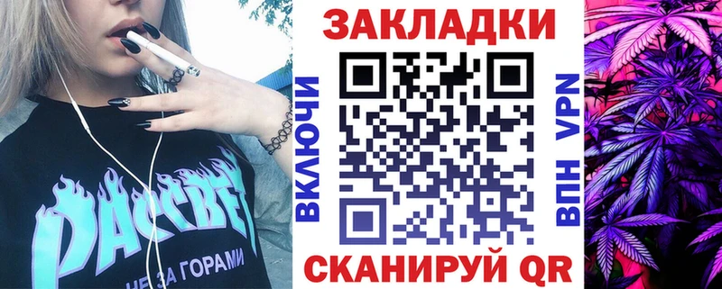 Метамфетамин Берёзовский