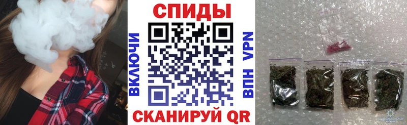 БУТИРАТ 1.4BDO  Купить где  Берёзовский 