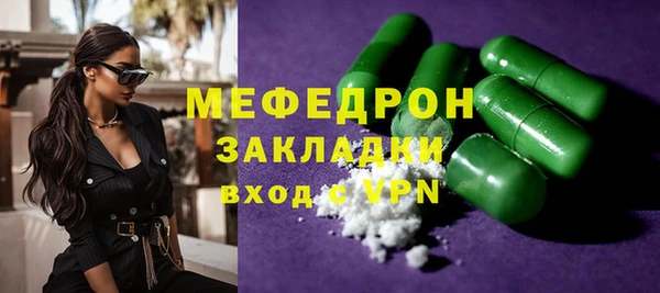 COCAINE Коряжма