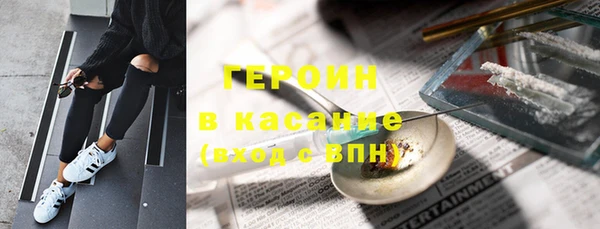 ECSTASY Краснослободск
