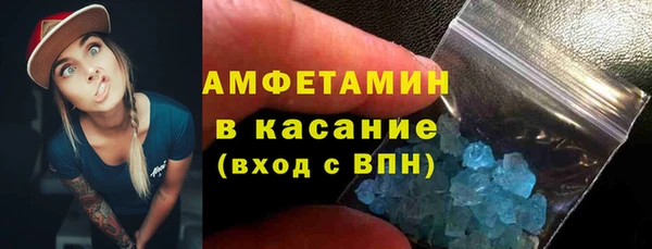 твердый Красноперекопск