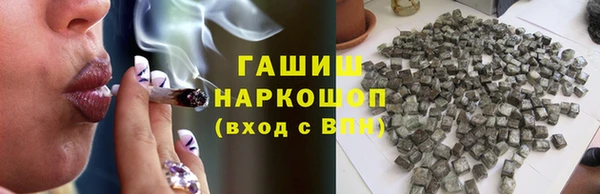 COCAINE Коряжма