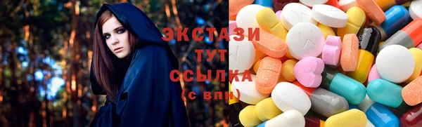 COCAINE Коряжма