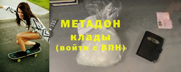 синтетический гашиш Костерёво