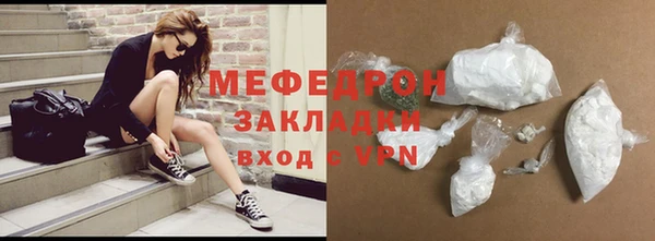 COCAINE Коряжма