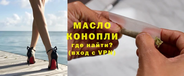 синтетический гашиш Костерёво