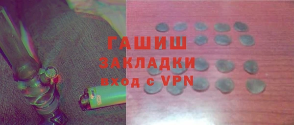 COCAINE Коряжма
