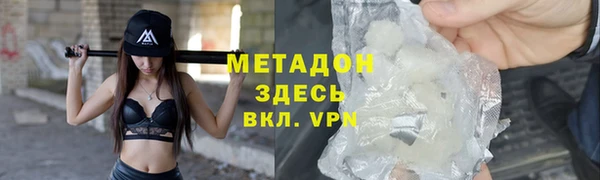 COCAINE Коряжма