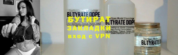 синтетический гашиш Костерёво