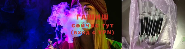 ECSTASY Краснослободск