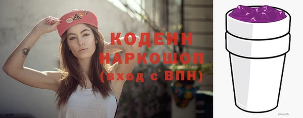 COCAINE Коряжма
