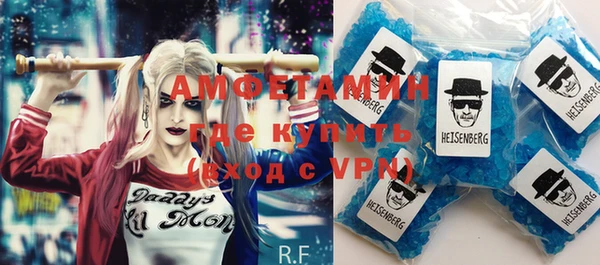 mdpv Краснотурьинск