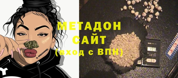 синтетический гашиш Костерёво