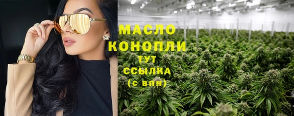 ALPHA-PVP Корсаков
