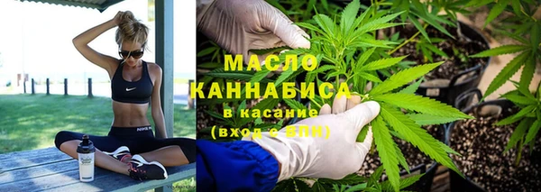 ALPHA-PVP Корсаков