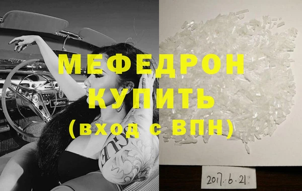 COCAINE Коряжма