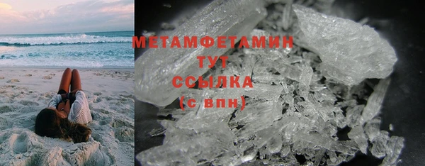 COCAINE Коряжма