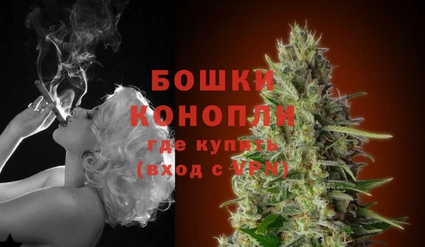 ALPHA-PVP Корсаков