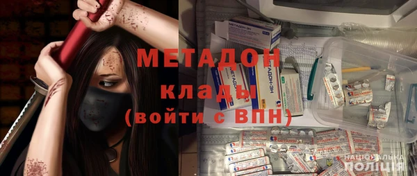синтетический гашиш Костерёво