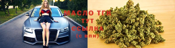 синтетический гашиш Костерёво