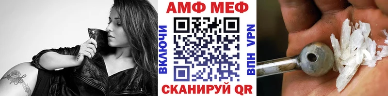 Первитин пудра Берёзовский