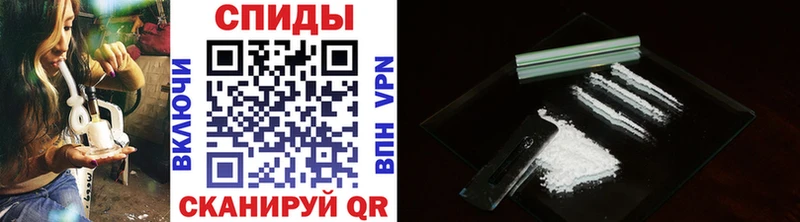 Метамфетамин Methamphetamine  Купить где  Берёзовский 