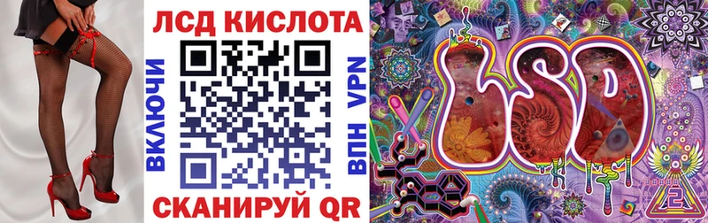 Марки 25I-NBOMe 1,5мг Берёзовский